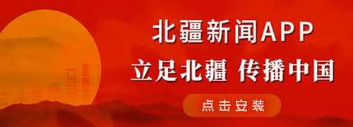 【廣西大學】 第四屆云校招“名企優(yōu)崗廣西行”2026屆畢業(yè)生春季巡回雙選會